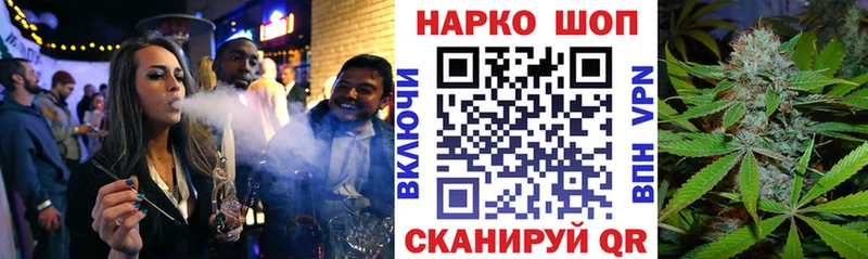 ГАШ Ленинградская