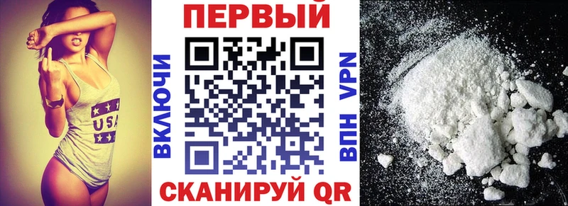 где купить наркотик  Ленинградская  Амфетамин 98% 