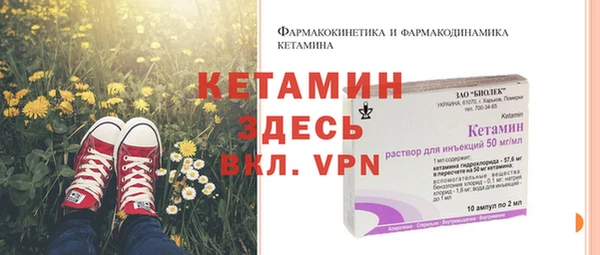 герыч Медногорск