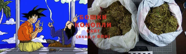 герыч Медногорск