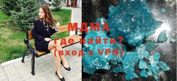 гашишное масло Медвежьегорск