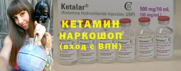 шишки Нижневартовск