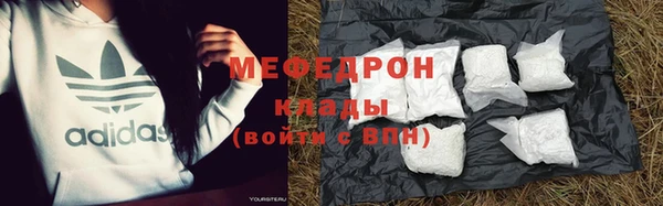 гашишное масло Медвежьегорск