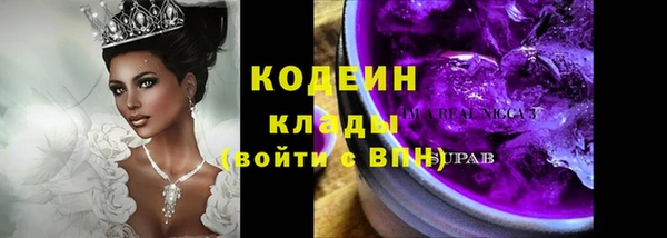 гашишное масло Медвежьегорск