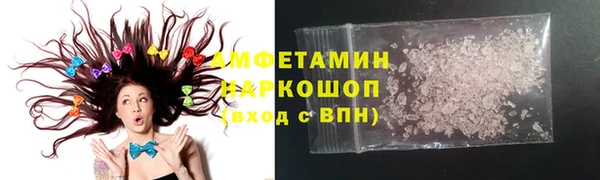 каннабис Кострома