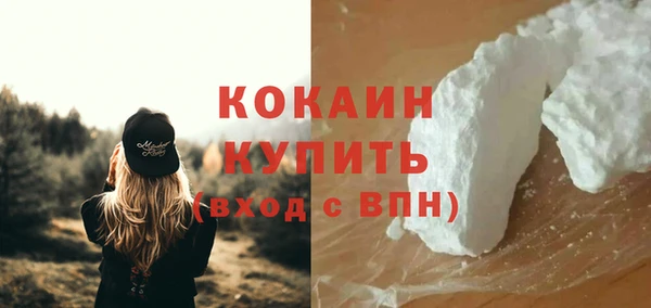 гашишное масло Медвежьегорск