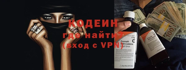 гашишное масло Медвежьегорск