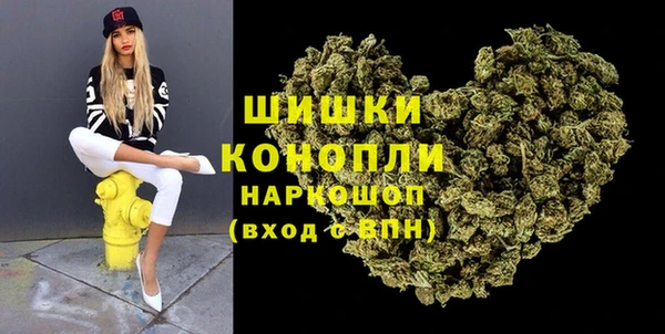герыч Медногорск