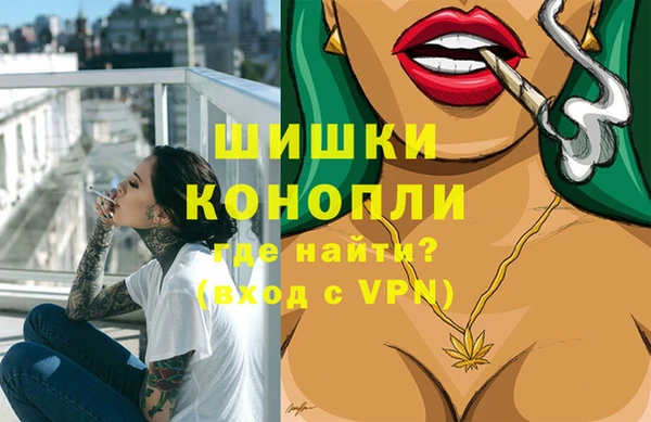 герыч Медногорск