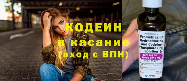гашишное масло Медвежьегорск