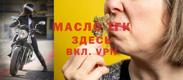 гашишное масло Медвежьегорск