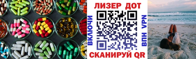 кракен онион  Ленинградская  даркнет как зайти  ЛСД экстази ecstasy 