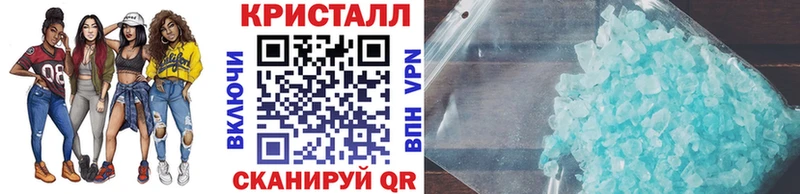 Метамфетамин мет  закладки  Ленинградская 