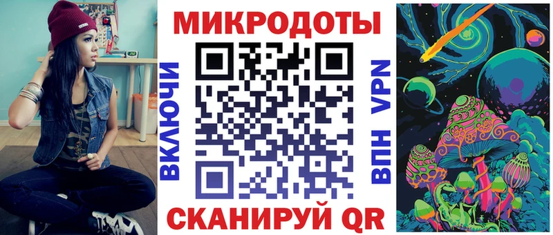 цены   mega   Псилоцибиновые грибы мицелий  Ленинградская 