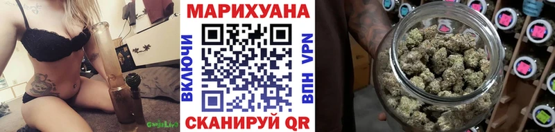 мориарти клад Ленинградская Шишки марихуана план продажа наркотиков